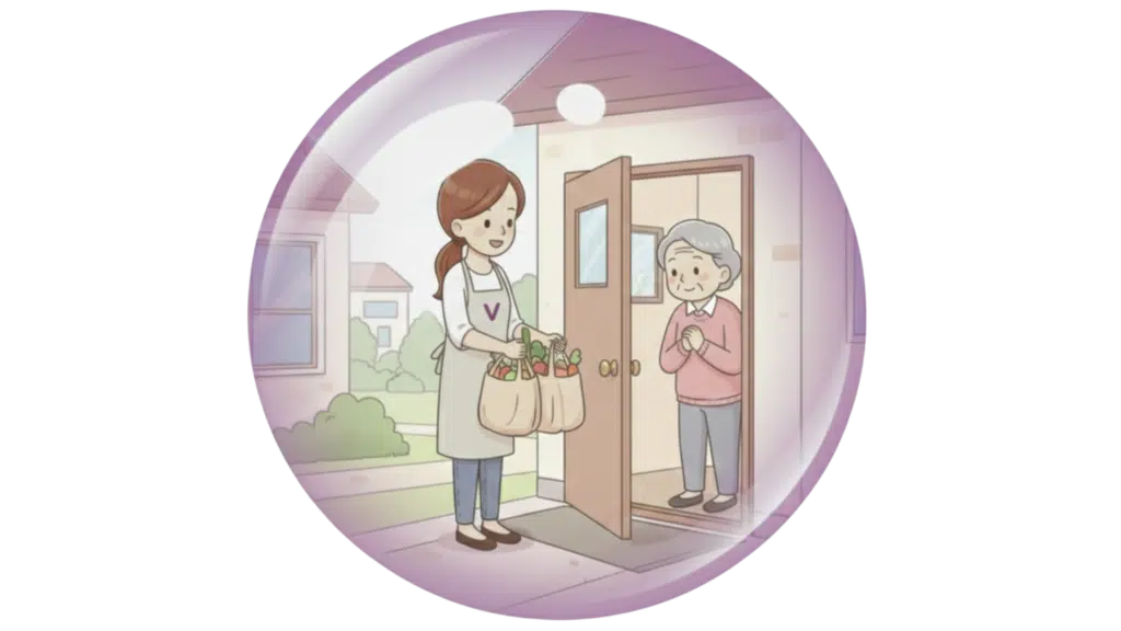 Illustration d'une aide ménagère qui dépose des courses à une dame âgée qui se tient devant sa porte.